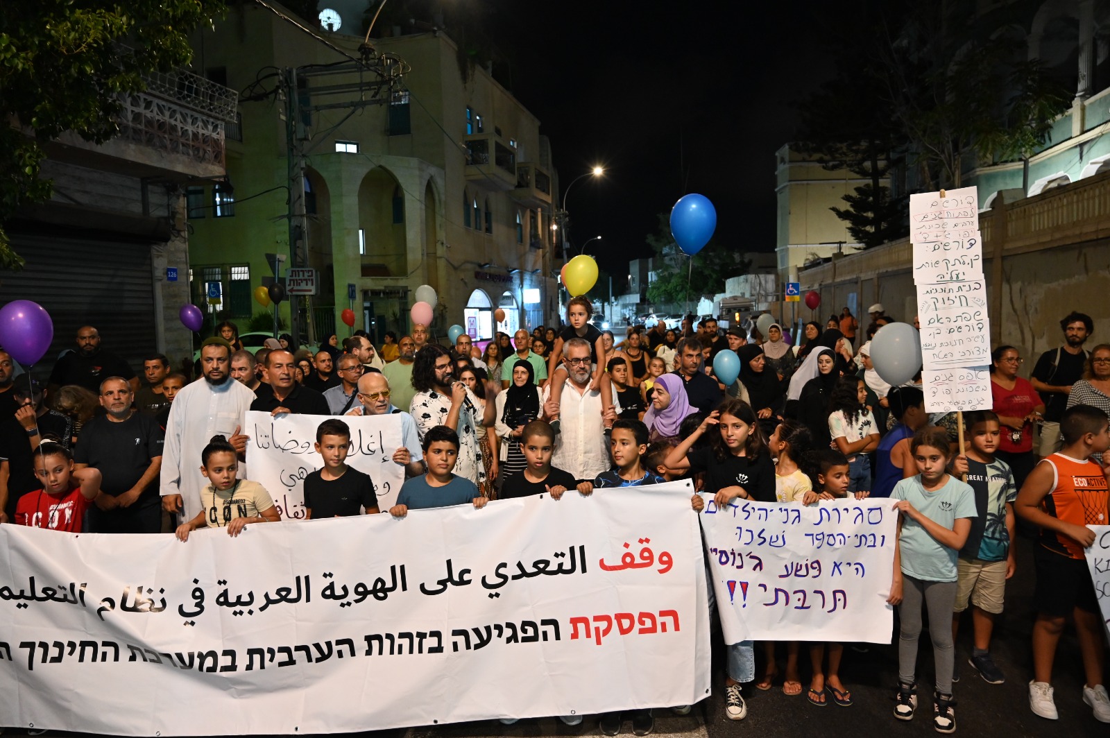 WhatsApp Image 2022-09-06 at 8.34.39 PM (2).jpeg